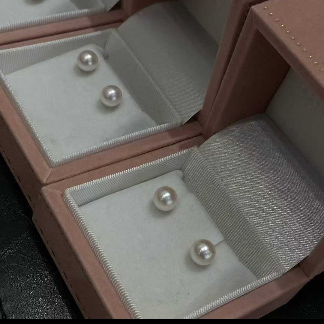 Japanese Akoya Pearl Stud Earrings