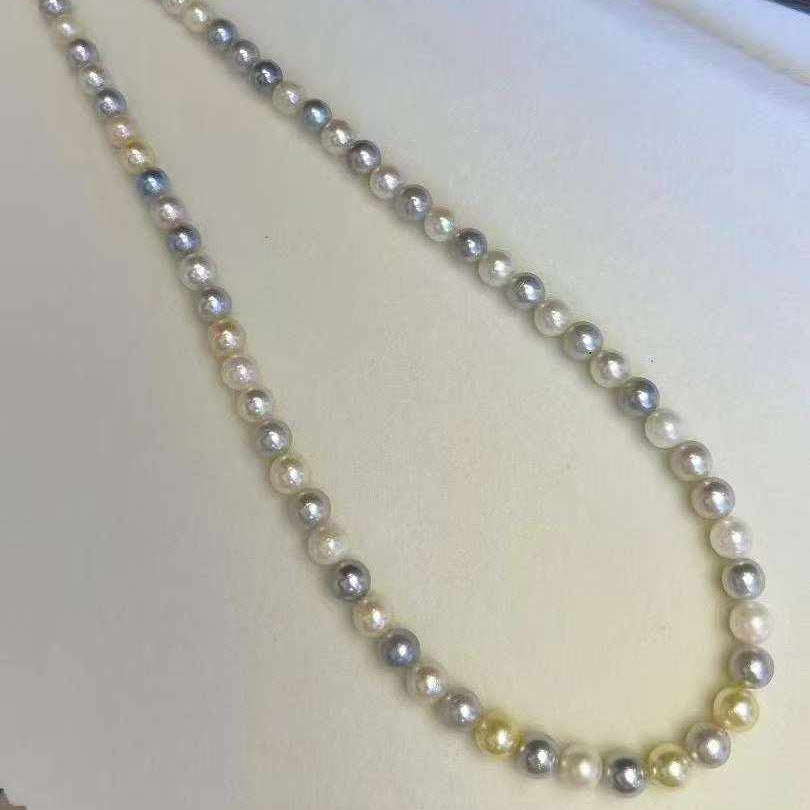Candy-Colored Japanese Akoya Pearl Necklace