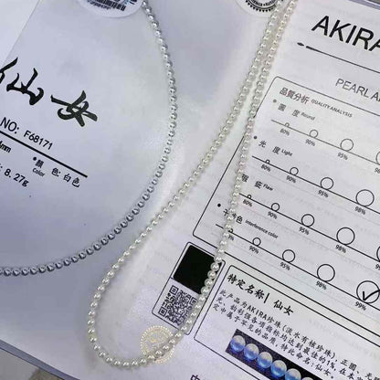 极光淡水珍珠串珠项链