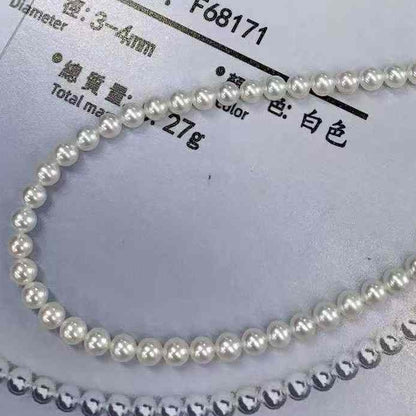 极光淡水珍珠串珠项链