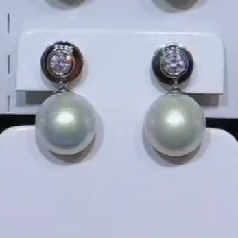 Celeste可转换爱迪生珍珠耳钉