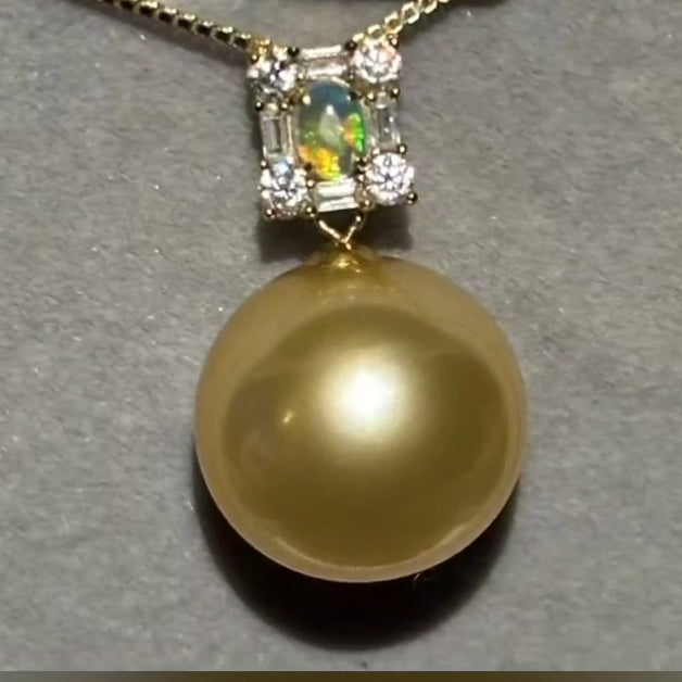 Natural South Sea Golden Pearl Pendant