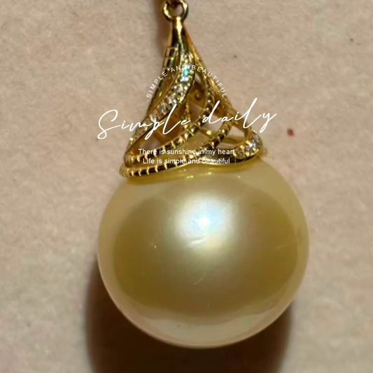 Natural South Sea Golden Pearl Pendant 14.8mm