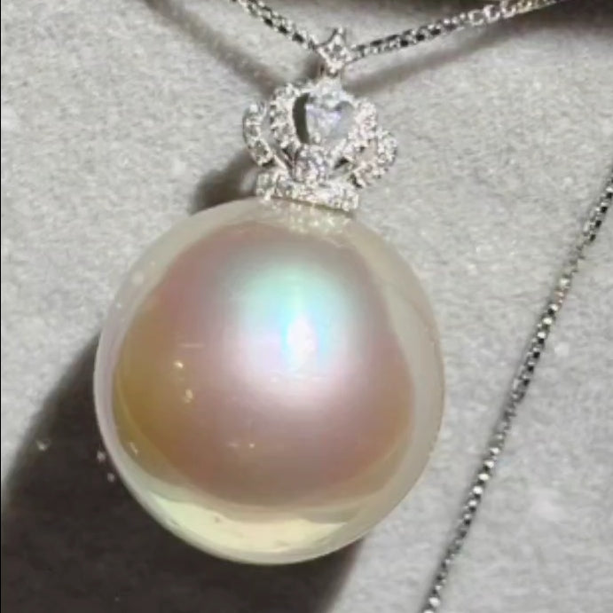 Natural South Sea Australian Grey Pearl Pendant