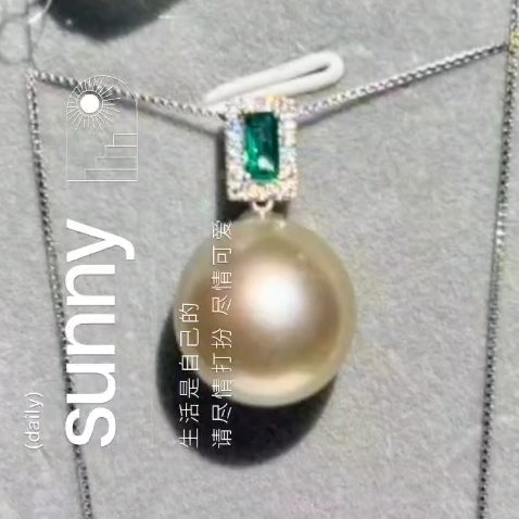 Natural South Sea Australian Grey Pearl Pendant with Emerald