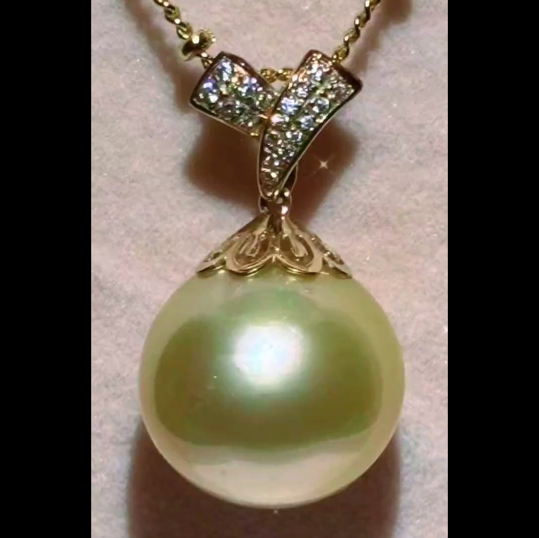Natural South Sea Golden Pearl Pendant 14.3mm