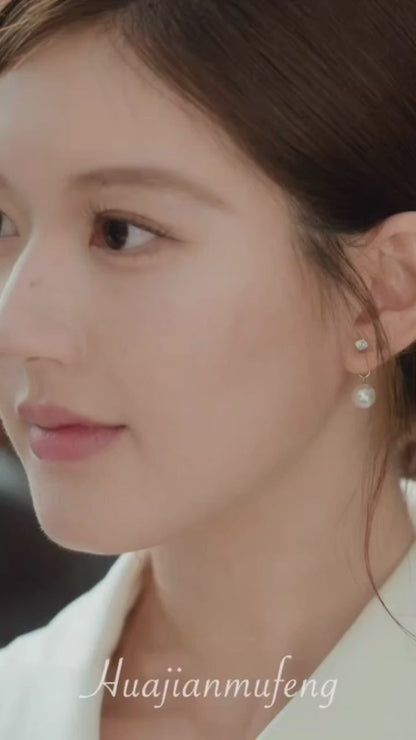 Celeste可转换爱迪生珍珠耳钉