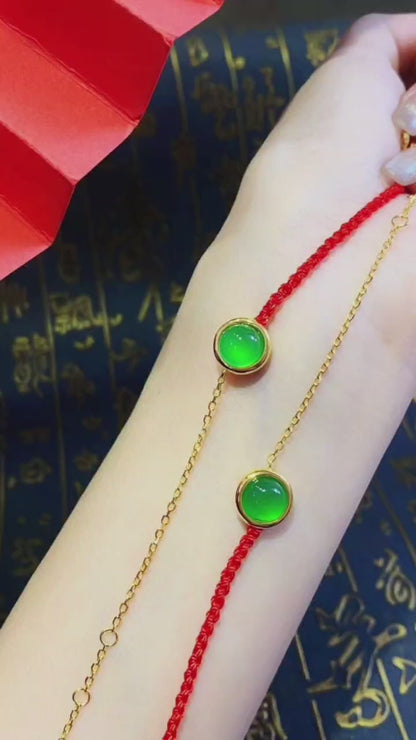 帝王绿玉髓红绳手链