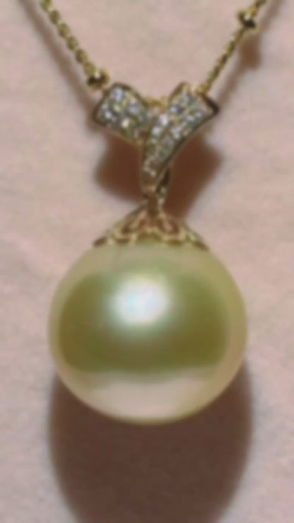 Natural South Sea Golden Pearl Pendant 14.3mm